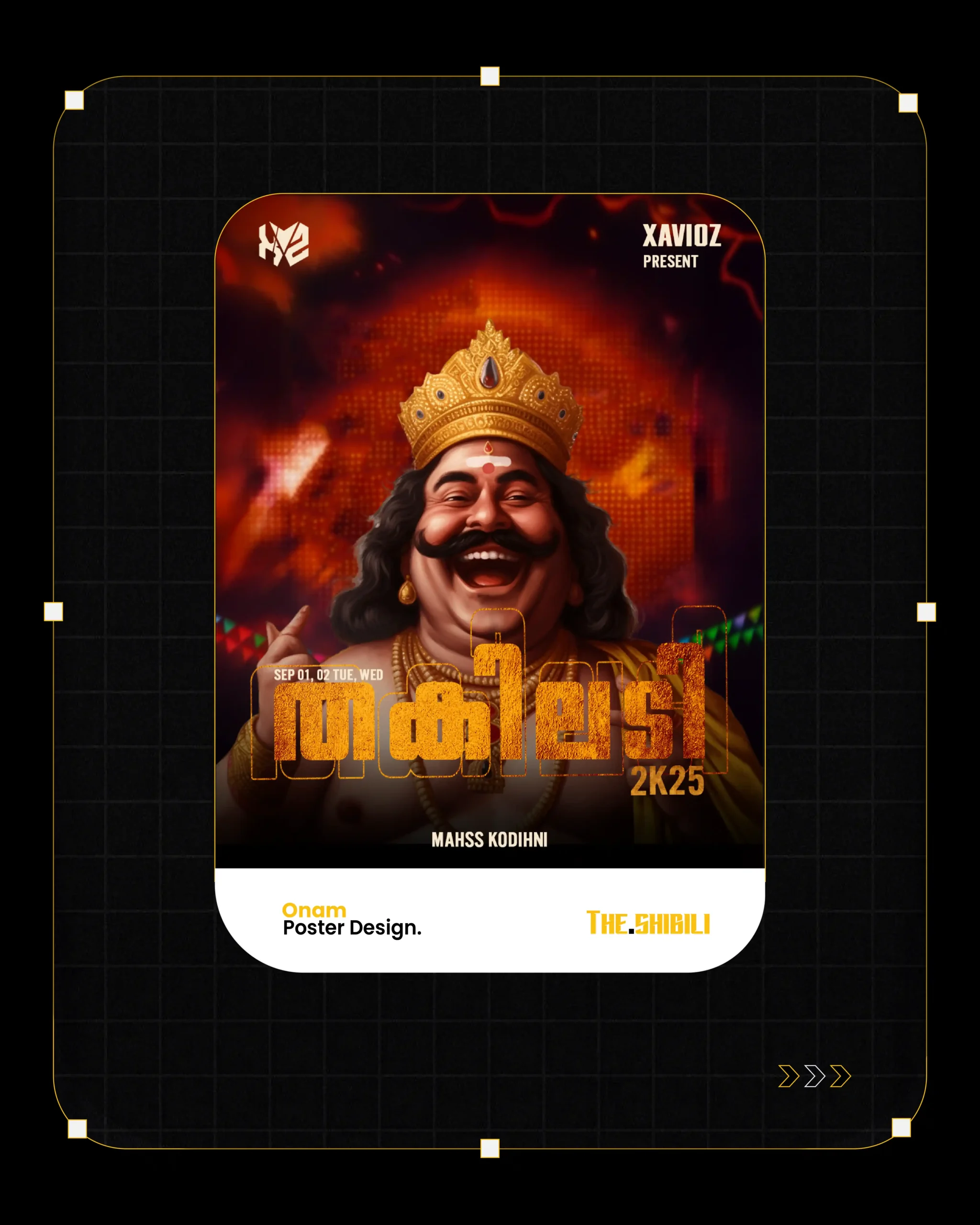 Onam Poster, Best Digital Marketer in Malappuram